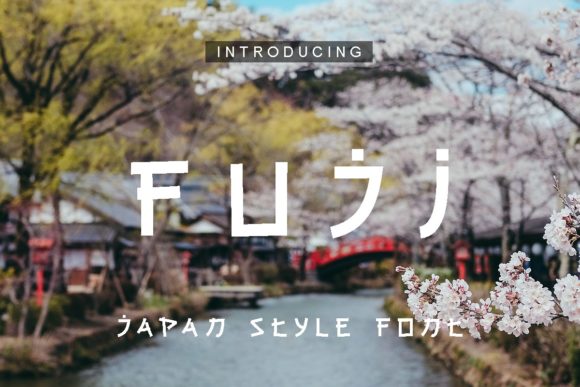 Fuji: A Japanese-Inspired Display Font for Digital Branding