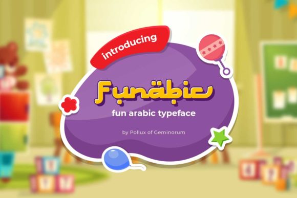 Funabic: A Standout Arabic Display Font for Small Business Branding